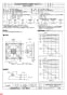 三菱電機 EWG-50ETA 納入仕様図 産業用有圧換気扇 低騒音形三相 納入仕様図3