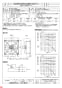 三菱電機 EWG-60ETA-Q 納入仕様図 産業用有圧換気扇 低騒音形三相 納入仕様図1