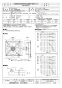 三菱電機 EWG-60ETA2 取扱説明書 施工説明書 納入仕様図 産業用有圧換気扇 低騒音形排気専用 三相 納入仕様図1