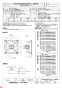 三菱電機 EWG-60FTA-H 納入仕様図 産業用有圧換気扇 低騒音形 排気専用 納入仕様図3