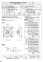 三菱電機 EWG-60FTA-HQ 納入仕様図 産業用有圧換気扇 低騒音形 給気専用 納入仕様図1