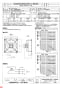 三菱電機 EWG-60FTA-HQ 納入仕様図 産業用有圧換気扇 低騒音形 給気専用 納入仕様図3