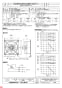 三菱電機 EWG-60FTA-Q 納入仕様図 産業用有圧換気扇 低騒音形三相 納入仕様図3