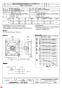 三菱電機 EWG-60FTA40A 納入仕様図 産業用有圧換気扇 低騒音形三相 納入仕様図1