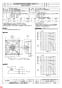 三菱電機 EWG-60FTA 納入仕様図 産業用有圧換気扇 低騒音形三相 納入仕様図3