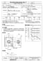 三菱電機 EWG-70JTA-50 取扱説明書 施工説明書 納入仕様図 産業用有圧換気扇 低騒音形三相 納入仕様図1