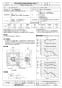 三菱電機 EWG-70JTA-60 取扱説明書 施工説明書 納入仕様図 産業用有圧換気扇 低騒音形三相 納入仕様図1