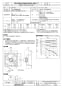 三菱電機 EWG-70JTA-Q-50 取扱説明書 施工説明書 納入仕様図 産業用有圧換気扇 低騒音形 納入仕様図1