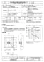 三菱電機 EWH-105MTA-50 取扱説明書 施工説明書 納入仕様図 産業用有圧換気扇 低騒音形三相 納入仕様図1