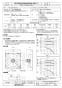 三菱電機 EWJ-105JTA-60 取扱説明書 施工説明書 納入仕様図 産業用有圧換気扇 低騒音形三相 納入仕様図1