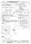 三菱電機 EWJ-105JTA-Q-50 取扱説明書 施工説明書 納入仕様図 産業用有圧換気扇 低騒音形 納入仕様図1