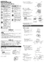 三菱電機 EX-15KH7 取扱説明書 施工説明書 納入仕様図 標準換気扇 一般住宅用 連動式 台所用 施工説明書3