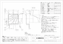 三菱電機 EX-15LF7 取扱説明書 施工説明書 納入仕様図 標準換気扇 フィルターコンパック ワンタッチフィルター 連動式 納入仕様図1