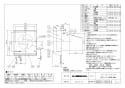 三菱電機 EX-15LFH6-M 納入仕様図 標準換気扇 フィルターコンパック ワンタッチフィルター 連動式 納入仕様図1