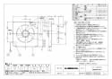 三菱電機 EX-20EMP7 納入仕様図 標準換気扇 メタルコンパック スタンダード 電気式 納入仕様図1