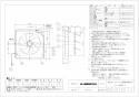 三菱電機 EX-20EMP8-F 取扱説明書 施工説明書 納入仕様図 標準換気扇 メタルコンパック ワンタッチフィルター 再生形 電気式 納入仕様図1