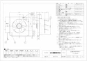 三菱電機 EX-20EMP8 取扱説明書 施工説明書 納入仕様図 標準換気扇 メタルコンパック ワンタッチフィルター 再生形 電気式 納入仕様図1