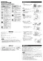 三菱電機 EX-20EX8-C 取扱説明書 施工説明書 納入仕様図 標準換気扇 クリーンコンパック インテリアタイプ 電気式 居間・店舗用 取扱説明書3