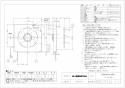 三菱電機 EX-20LMP8 取扱説明書 商品図面 施工説明書 標準換気扇 メタルコンパック スタンダード 連動式 商品図面1