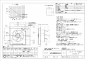 三菱電機 EX-20SC4-EH 取扱説明書 施工説明書 納入仕様図 標準換気扇 学校用 標準ﾀｲﾌﾟ 電気式ｼｬｯﾀｰ 納入仕様図1