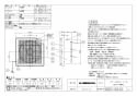 三菱電機 EX-25EK7-C 納入仕様図 標準換気扇 クリーンコンパック 格子タイプ 電気式シャッター 居間用 納入仕様図1