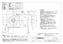 三菱電機 EX-25LH7 納入仕様図 標準換気扇 クリーンコンパック スタンダードタイプ 連動式 納入仕様図1