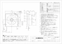 三菱電機 EX-25LMP8-F 取扱説明書 施工説明書 納入仕様図 標準換気扇 メタルコンパック ワンタッチフィルター 再生形 連動式 納入仕様図1