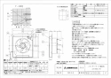 三菱電機 EX-25SC4-EH 取扱説明書 施工説明書 納入仕様図 標準換気扇 学校用 標準タイフ゜ 電気式シャッター 納入仕様図1