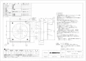 三菱電機 EX-30EF8-M 取扱説明書 施工説明書 納入仕様図 標準換気扇 フィルターコンパック ワンタッチフィルター 電気式 納入仕様図1