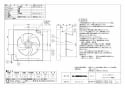 三菱電機 EX-30EH7 納入仕様図 標準換気扇 クリーンコンパック スタンダードタイプ 電気式 納入仕様図1