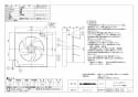 三菱電機 EX-30EH7 納入仕様図 標準換気扇 クリーンコンパック スタンダードタイプ 電気式 納入仕様図1