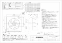 三菱電機 EX-30EH8 取扱説明書 施工説明書 納入仕様図 標準換気扇 クリーンコンパック スタンダード 電気式 納入仕様図1