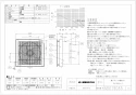 三菱電機 EX-30EK8-C 取扱説明書 納入仕様図 標準換気扇 クリーンコンパック 格子タイプ 電気式 居間用 納入仕様図1