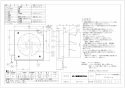三菱電機 EX-30FF8-M 取扱説明書 施工説明書 納入仕様図 標準換気扇 フィルターコンパック ワンタッチフィルター 連動式 速調付 納入仕様図1