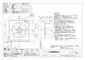 三菱電機 EX-30FH7 納入仕様図 標準換気扇 クリーンコンパック スタンダードタイプ 連動式 速調付 納入仕様図1