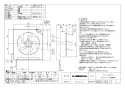 三菱電機 EX-30RH7 納入仕様図 標準換気扇 クリーンコンパック スタンダードタイプ 連動式 給排式 納入仕様図1