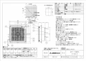 三菱電機 EX-30SC4-S 取扱説明書 施工説明書 納入仕様図 標準換気扇 学校用 格子ﾀｲﾌﾟ 電気式ｼｬｯﾀｰ 納入仕様図1