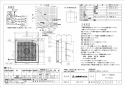 三菱電機 EX-30SC4 取扱説明書 施工説明書 納入仕様図 標準換気扇 学校用 格子ﾀｲﾌﾟ 電気式ｼｬｯﾀｰ 納入仕様図1