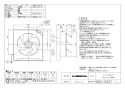 三菱電機 EX-30SH7 納入仕様図 標準換気扇 クリーンコンパック スタンダードタイプ 風圧式 納入仕様図1