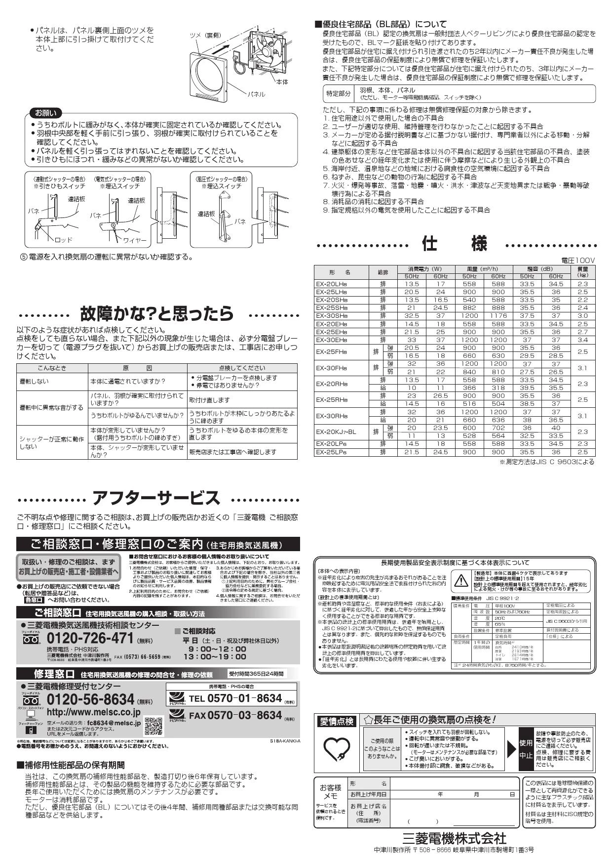 Amazon.co.jp: [サンワダイレクト] 日本製 ビジネスバッグ 倉敷