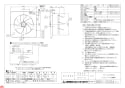 三菱電機 EX-625EM6 納入仕様図 標準換気扇ﾒﾀﾙｺﾝﾊﾟｯｸ V-625EH2取替専用 納入仕様図1