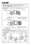 三菱電機 FU-105KMF 取扱説明書 施工説明書 納入仕様図 有圧換気扇用防虫網ユニット 施工説明書5