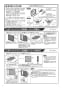 三菱電機 FU-105KMF 取扱説明書 施工説明書 納入仕様図 有圧換気扇用防虫網ユニット 施工説明書6