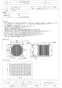 三菱電機 FU-105KMF 取扱説明書 施工説明書 納入仕様図 有圧換気扇用防虫網ユニット 納入仕様図1