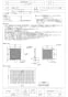 三菱電機 FU-60KPSF 取扱説明書 施工説明書 納入仕様図 有圧換気扇用フィルターユニット 納入仕様図1
