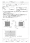 三菱電機 FU-60KPSFS 取扱説明書 施工説明書 納入仕様図 有圧換気扇用フィルターユニット 納入仕様図1