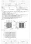 三菱電機 FU-70KPSFS 取扱説明書 施工説明書 納入仕様図 有圧換気扇用フィルターユニット 納入仕様図1