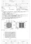 三菱電機 FU-80KPSF 取扱説明書 施工説明書 納入仕様図 有圧換気扇用フィルターユニット 納入仕様図1