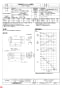 三菱電機 JFU-100S3 納入仕様図 斜流ダクトファン 消音形 納入仕様図3