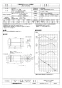 三菱電機 JFU-210TA 取扱説明書 納入仕様図 斜流ダクトファン 消音形 納入仕様図1